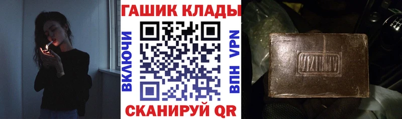 OMG ССЫЛКА  Маркс  ГАШ AMNESIA HAZE 