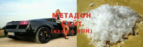 мяу мяу мука Балабаново