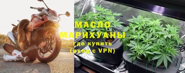 mdma Новокубанск